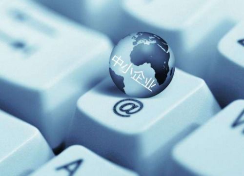 友信普惠 金融科技驅(qū)動(dòng)中小企業(yè)優(yōu)質(zhì)融資解決方案與信息咨詢服務(wù)