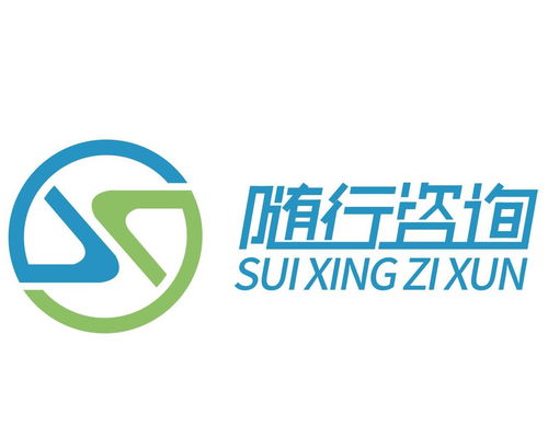 徐州隨行信息咨詢服務 為您的生活與出行提供專業信息支持